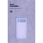 Чехол накладка ArmorStandart TPU ICON для Google Pixel 10 Pro 5G Camera cover Lavender (ARM87463)