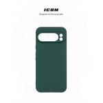 Чехол накладка ArmorStandart TPU ICON для Google Pixel 10 Pro XL 5G Camera cover Dark Green (ARM87465)