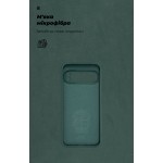Чехол накладка ArmorStandart TPU ICON для Google Pixel 10 Pro XL 5G Camera cover Dark Green (ARM87465)