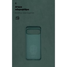 Чехол накладка ArmorStandart TPU ICON для Google Pixel 10 Pro XL 5G Camera cover Dark Green (ARM87465)