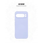 Чехол накладка ArmorStandart TPU ICON для Google Pixel 10 Pro XL 5G Camera cover Lavender (ARM87466)