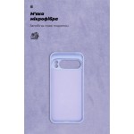 Чехол накладка ArmorStandart TPU ICON для Google Pixel 10 Pro XL 5G Camera cover Lavender (ARM87466)