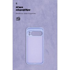 Чехол накладка ArmorStandart TPU ICON для Google Pixel 10 Pro XL 5G Camera cover Lavender (ARM87466)