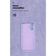 Чехол накладка ArmorStandart TPU ICON для Infinix Smart 10 4G Camera cover Lavender (ARM87469)