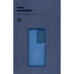 Чехол накладка ArmorStandart TPU ICON для OPPO A5 4G / A5 5G / A5m 4G Camera cover Dark Blue (ARM87470) Чехол накладка ArmorStandart TPU ICON для OPPO A5 4G / A5 5G / A5m 4G Camera cover Dark Blue (ARM87470)