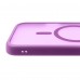 Чехол накладка ArmorStandart TPU Lush MagCase для Apple iPhone 17 Purple (ARM87485)