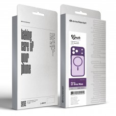 Чехол накладка ArmorStandart TPU Lush MagCase для Apple iPhone 17 Pro Max Dark Violet (ARM87499)