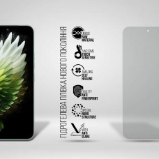 Гидрогелевая пленка ArmorStandart Matte для Tecno Spark 40 Pro 4G (ARM87513)