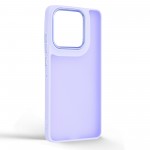 Чехол накладка ArmorStandart TPU Frame для Motorola G86 5G Violet (ARM87563) Чехол накладка ArmorStandart TPU Frame для Motorola G86 5G Violet (ARM87563)