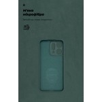 Чехол накладка ArmorStandart TPU ICON для OPPO Reno14 5G Camera cover Dark Green (ARM87565)