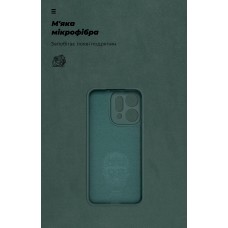Чехол накладка ArmorStandart TPU ICON для OPPO Reno14 5G Camera cover Dark Green (ARM87565)