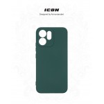 Чехол накладка ArmorStandart TPU ICON для OPPO Reno14 F 5G / Reno14 FS 5G Camera cover Dark Green (ARM87567)