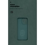 Чехол накладка ArmorStandart TPU ICON для OPPO Reno14 F 5G / Reno14 FS 5G Camera cover Dark Green (ARM87567)