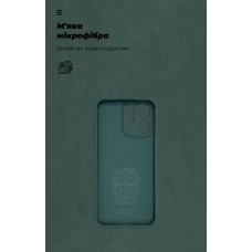 Чехол накладка ArmorStandart TPU ICON для OPPO Reno14 F 5G / Reno14 FS 5G Camera cover Dark Green (ARM87567)