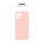 Чехол накладка ArmorStandart TPU ICON для OPPO Reno14 F 5G / Reno14 FS 5G Camera cover Pink (ARM87568)