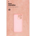 Чехол накладка ArmorStandart TPU ICON для OPPO Reno14 F 5G / Reno14 FS 5G Camera cover Pink (ARM87568)