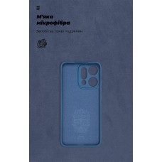 Чехол накладка ArmorStandart TPU ICON для OPPO Reno14 Pro 5G Camera cover Dark Blue (ARM87569)