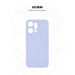 Чехол накладка ArmorStandart TPU ICON для OPPO Reno14 Pro 5G Camera cover Lavender (ARM87570)