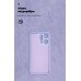 Чехол накладка ArmorStandart TPU ICON для OPPO Reno14 Pro 5G Camera cover Lavender (ARM87570)