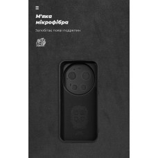 Чехол накладка ArmorStandart ICON для Xiaomi 17 Ultra 5G Camera cover Black (ARM87872) Чехол накладка ArmorStandart ICON для Xiaomi 17 Ultra 5G Camera cover Black (ARM87872)