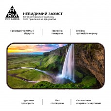 Защитное стекло ArmorStandart Pro для Xiaomi 17 5G (ARM87873)