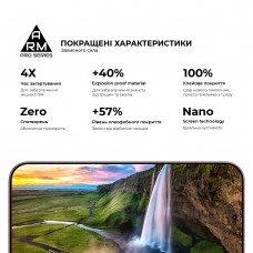 Защитное стекло ArmorStandart Pro для Xiaomi 17 5G (ARM87873)