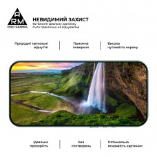 Защитное стекло ArmorStandart Pro для Xiaomi 17 Ultra 5G (ARM87876)