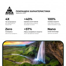 Защитное стекло ArmorStandart Pro для Xiaomi 17 Ultra 5G (ARM87876)