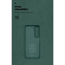 Чехол накладка ArmorStandart TPU ICON для Infinix Hot 60i 4G Camera cover Green (ARM87895)
