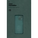 Чехол накладка ArmorStandart TPU ICON для Tecno Spark 40C 4G Camera cover Dark Green (ARM87941)