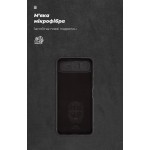 Чехол накладка ArmorStandart TPU ICON для Infinix Smart 10 Plus 4G Camera cover Black (ARM87951)