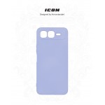 Чехол накладка ArmorStandart TPU ICON для Infinix Smart 10 Plus 4G Camera cover Lavender (ARM87954)