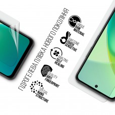 Гидрогелевая пленка ArmorStandart для Infinix Smart 10 Plus 4G (ARM87994)