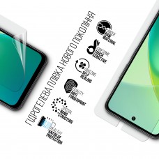 Гидрогелевая пленка ArmorStandart Anti-Blue для Infinix Smart 10 Plus 4G (ARM87995)