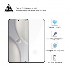 Защитное стекло ArmorStandart Edge Glue Curved для Xiaomi 15 Ultra (ARM88002) Защитное стекло ArmorStandart Edge Glue Curved для Xiaomi 15 Ultra (ARM88002)