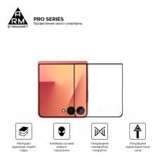 Защитное стекло ArmorStandart Pro на внешний дисплей для Samsung Flip 7 (ARM88009) Защитное стекло ArmorStandart Pro на внешний дисплей для Samsung Flip 7 (ARM88009)