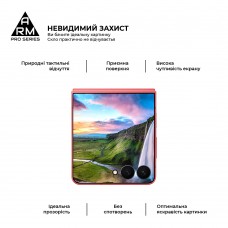 Защитное стекло ArmorStandart Pro на внешний дисплей для Samsung Flip 7 (ARM88009) Защитное стекло ArmorStandart Pro на внешний дисплей для Samsung Flip 7 (ARM88009)