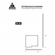 Защитное стекло ArmorStandart Pro на внешний дисплей для Samsung Flip 7 FE / Flip 6 (ARM88010) Защитное стекло ArmorStandart Pro на внешний дисплей для Samsung Flip 7 FE / Flip 6 (ARM88010)