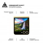Защитное стекло ArmorStandart Pro на внешний дисплей для Samsung Flip 7 FE / Flip 6 (ARM88010)