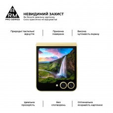 Защитное стекло ArmorStandart Pro на внешний дисплей для Samsung Flip 7 FE / Flip 6 (ARM88010) Защитное стекло ArmorStandart Pro на внешний дисплей для Samsung Flip 7 FE / Flip 6 (ARM88010)
