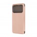 Чехол книжка ArmorStandart PU G-Case для Tecno Spark 40 4G Rose Gold (ARM88018)