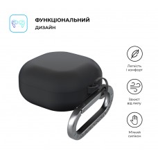 Чехол ArmorStandart TPU Hang для кейса наушников Samsung Buds Core Black (ARM88041)