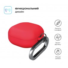 Чехол ArmorStandart TPU Hang для кейса наушников Samsung Buds Core Red (ARM88044)
