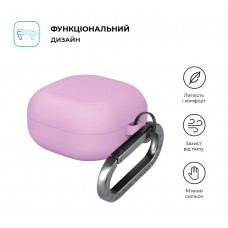 Чехол ArmorStandart TPU Hang для кейса наушников Samsung Buds Core Violet (ARM88045)