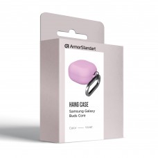 Чехол ArmorStandart TPU Hang для кейса наушников Samsung Buds Core Violet (ARM88045)