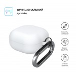 Чехол ArmorStandart TPU Hang для кейса наушников Samsung Buds Core White (ARM88046) Чехол ArmorStandart TPU Hang для кейса наушников Samsung Buds Core White (ARM88046)