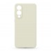 Чехол накладка ArmorStandart TPU ICON2 MagCase для Samsung S25 Edge 5G Beige (ARM88092)