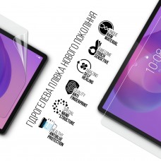 Гидрогелевая пленка ArmorStandart Anti-Blue для Lenovo Idea Tab (ARM88101)
