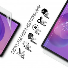 Гидрогелевая пленка ArmorStandart Matte для Lenovo Idea Tab (ARM88102)