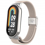 Ремешок Nylon ArmorStandart Braided Solo Loop для Xiaomi Smart Band 10/9/8 Beige (ARM88103)